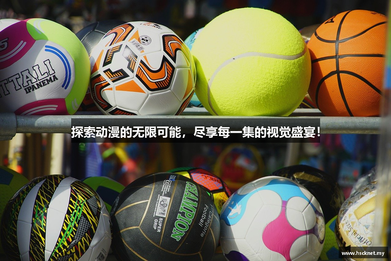 黄色仓库-hsck.net